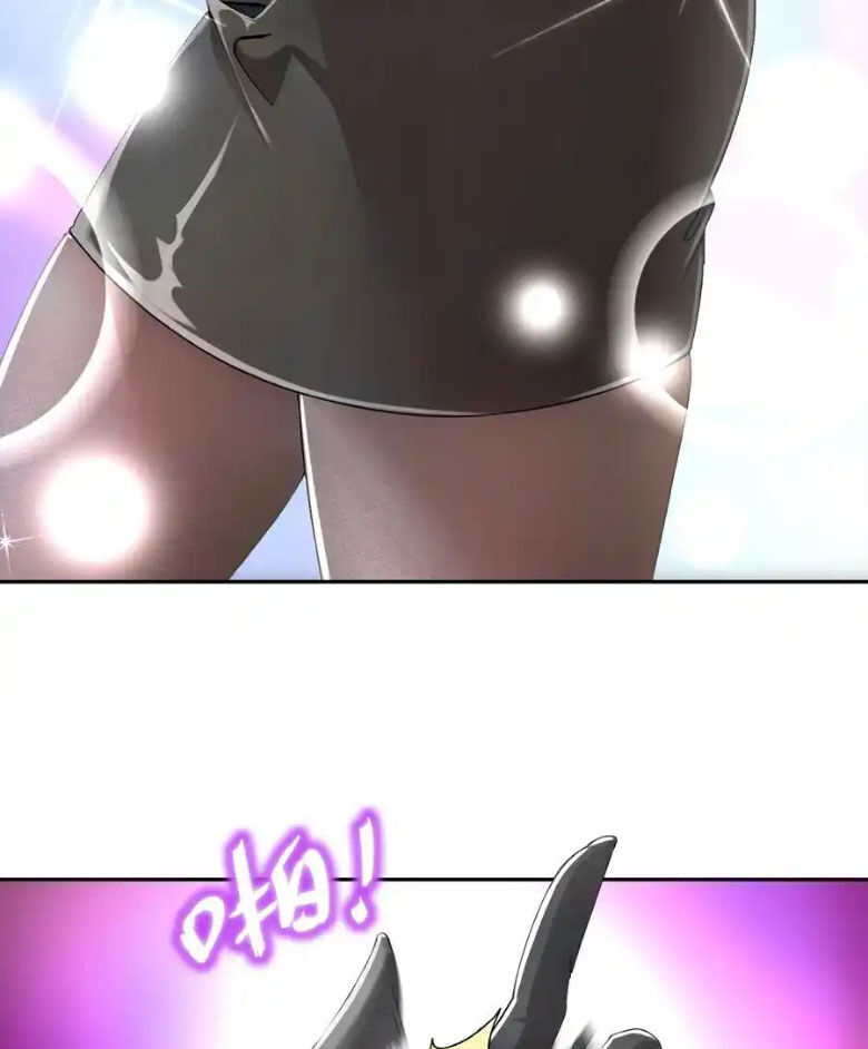 Tuyệt Sắc Đạo Lữ Đều Nói Ngô Hoàng Thể Chất Vô Địch Chap 162 - Next Chap 163
