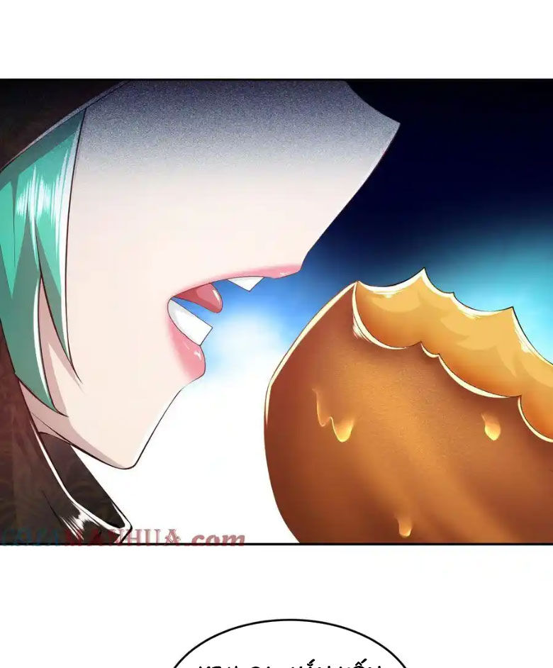 Tuyệt Sắc Đạo Lữ Đều Nói Ngô Hoàng Thể Chất Vô Địch Chap 162 - Next Chap 163
