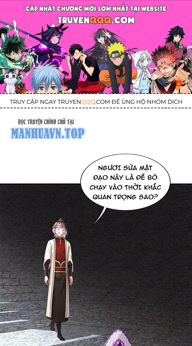 Tuyệt Sắc Đạo Lữ Đều Nói Ngô Hoàng Thể Chất Vô Địch Chap 163 - Next Chap 164