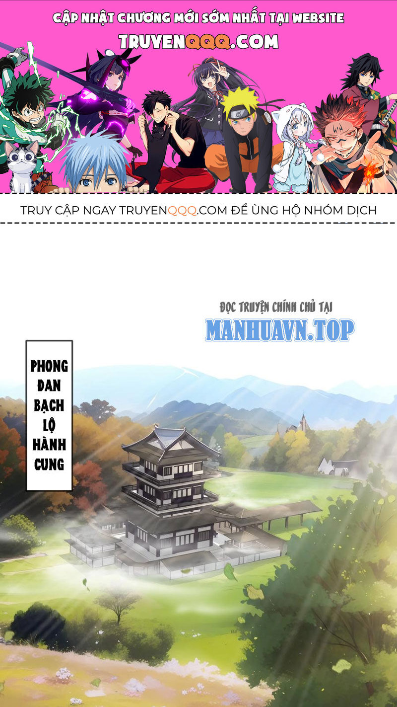 Tuyệt Sắc Đạo Lữ Đều Nói Ngô Hoàng Thể Chất Vô Địch Chap 164 - Next Chap 165