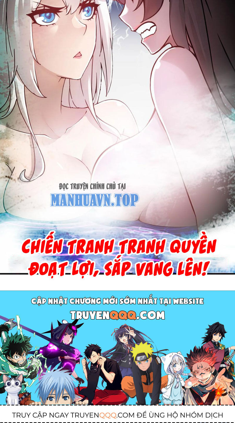 Tuyệt Sắc Đạo Lữ Đều Nói Ngô Hoàng Thể Chất Vô Địch Chap 164 - Next Chap 165