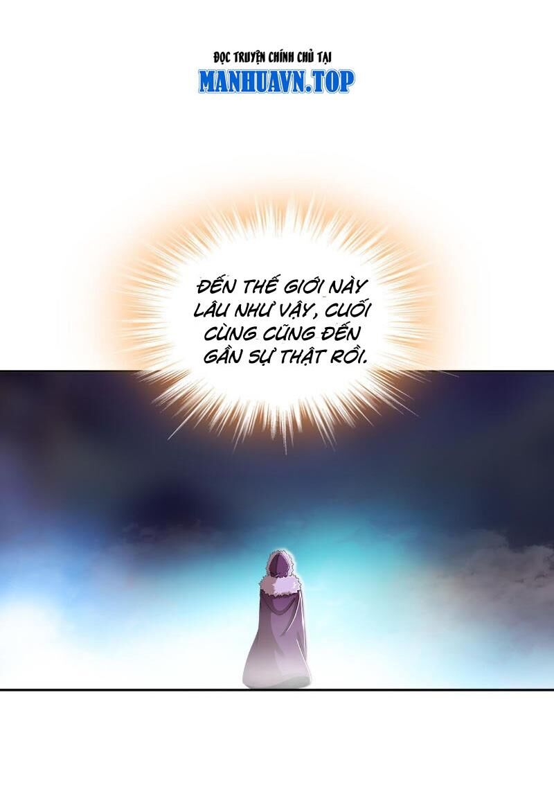 Tuyệt Sắc Đạo Lữ Đều Nói Ngô Hoàng Thể Chất Vô Địch Chap 165 - Next Chap 166