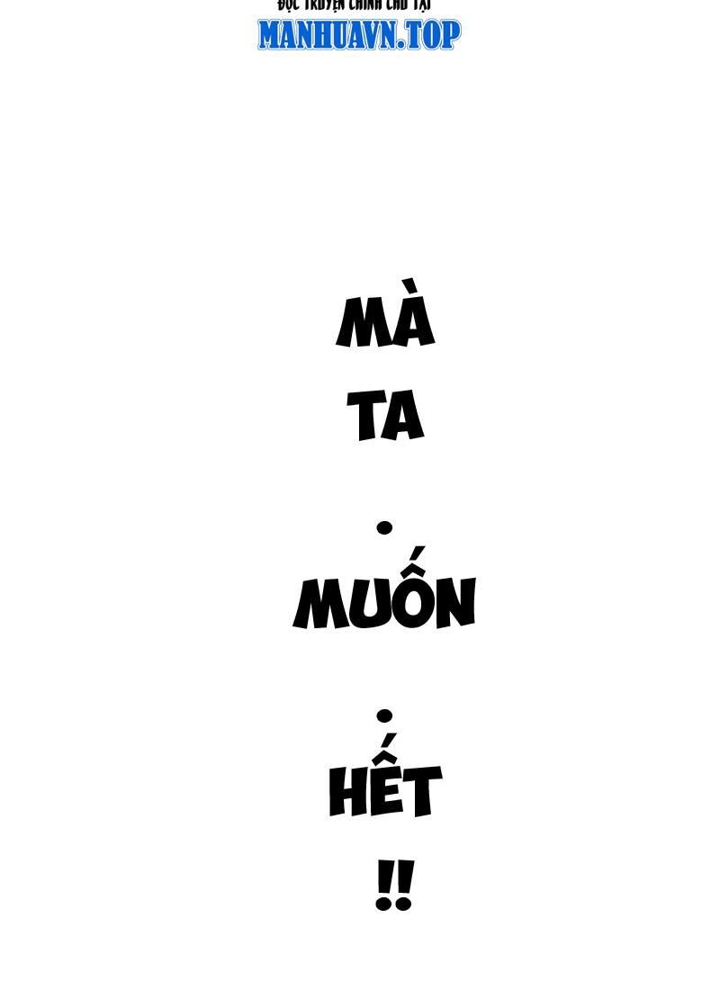 Tuyệt Sắc Đạo Lữ Đều Nói Ngô Hoàng Thể Chất Vô Địch Chap 165 - Next Chap 166