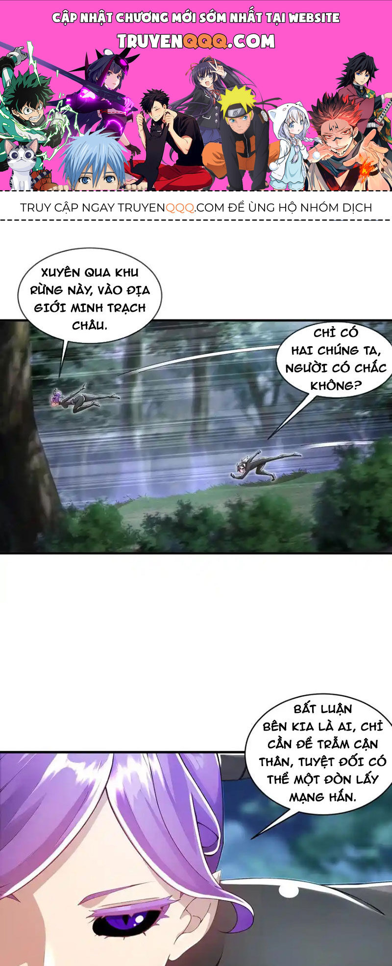 Tuyệt Sắc Đạo Lữ Đều Nói Ngô Hoàng Thể Chất Vô Địch Chap 166 - Next Chap 167