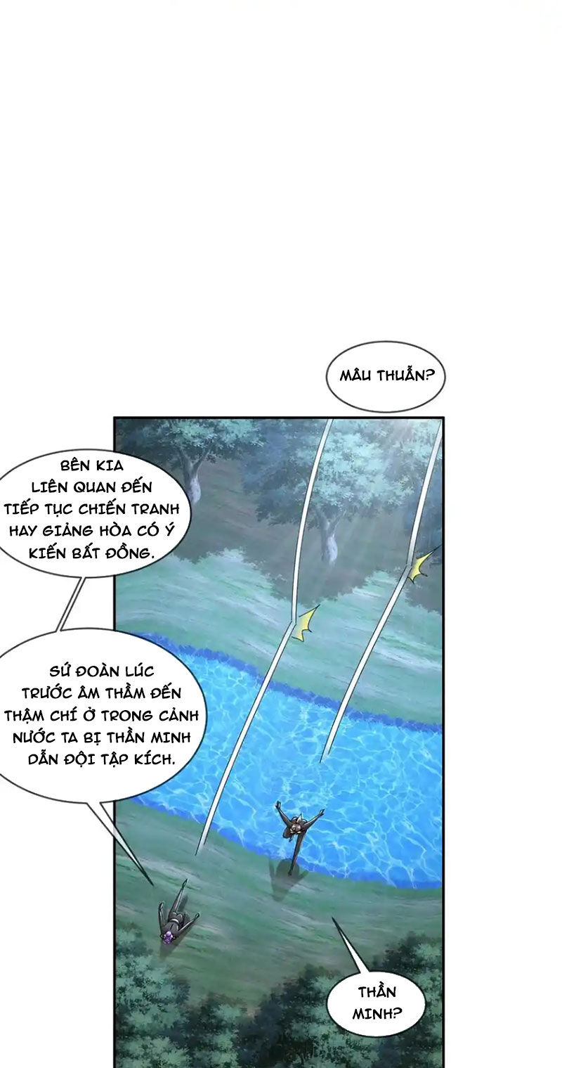 Tuyệt Sắc Đạo Lữ Đều Nói Ngô Hoàng Thể Chất Vô Địch Chap 166 - Next Chap 167