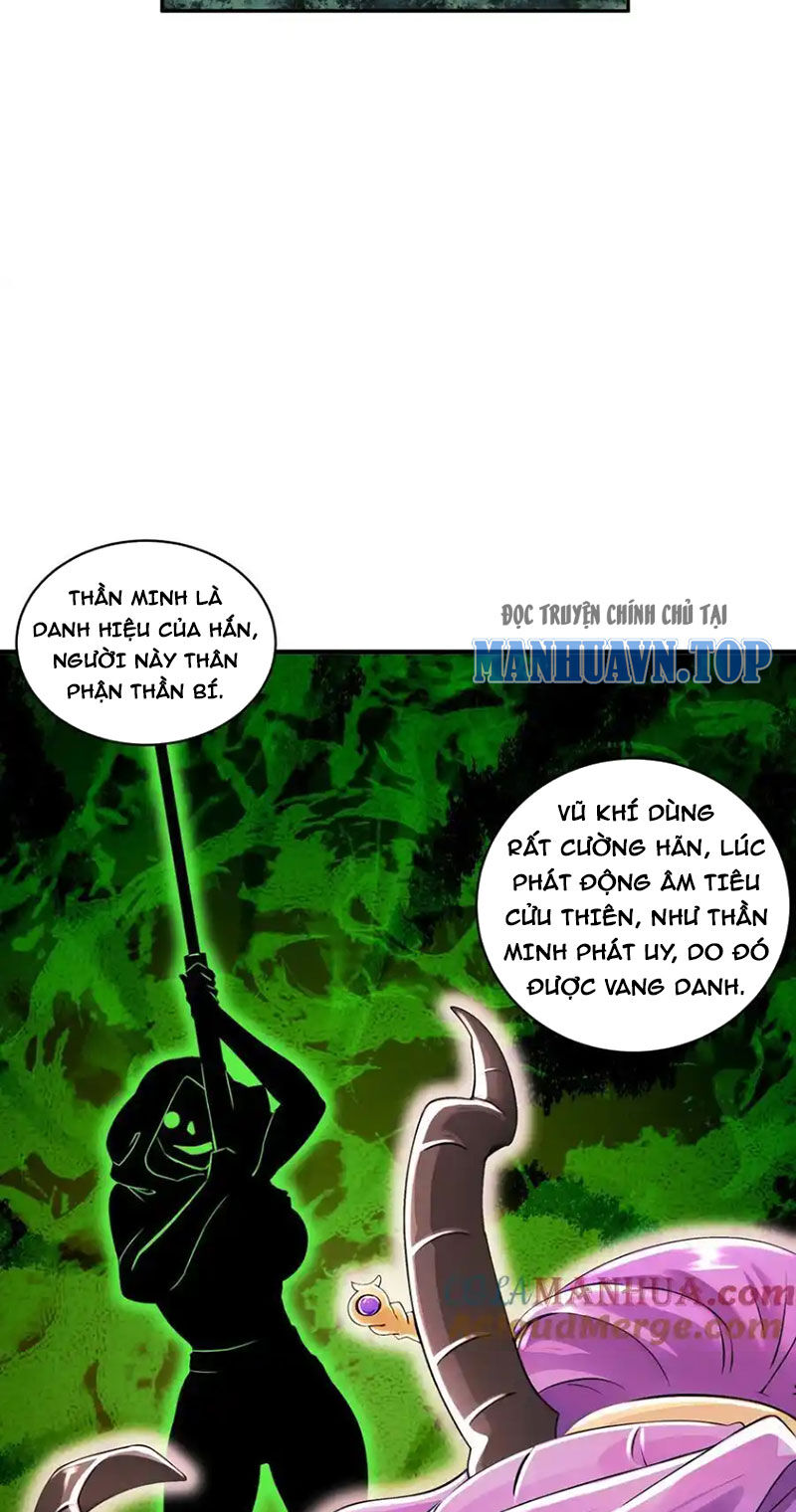 Tuyệt Sắc Đạo Lữ Đều Nói Ngô Hoàng Thể Chất Vô Địch Chap 166 - Next Chap 167