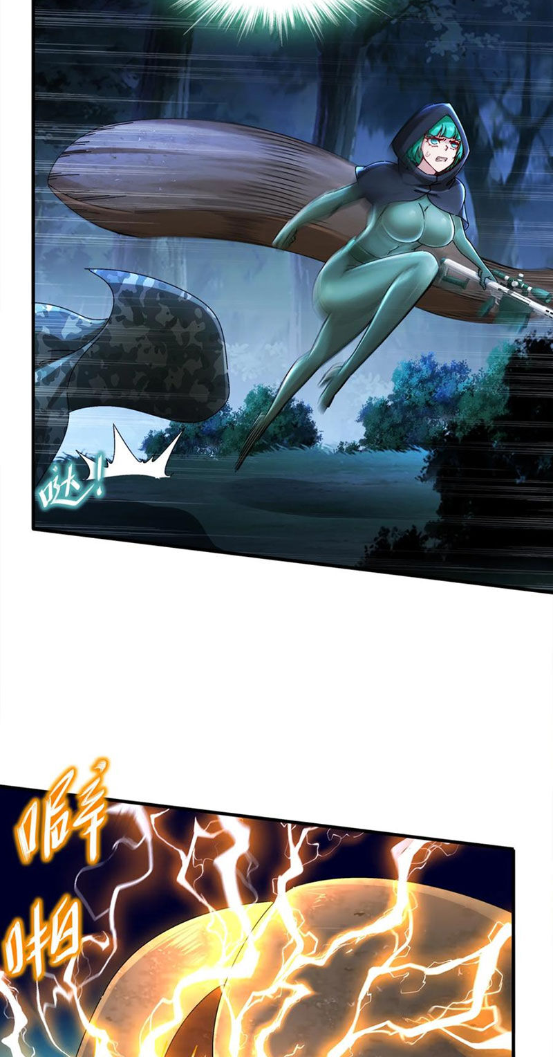 Tuyệt Sắc Đạo Lữ Đều Nói Ngô Hoàng Thể Chất Vô Địch Chap 167 - Next Chap 168