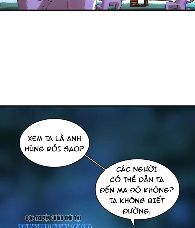 Tuyệt Sắc Đạo Lữ Đều Nói Ngô Hoàng Thể Chất Vô Địch Chap 169 - Next Chap 170