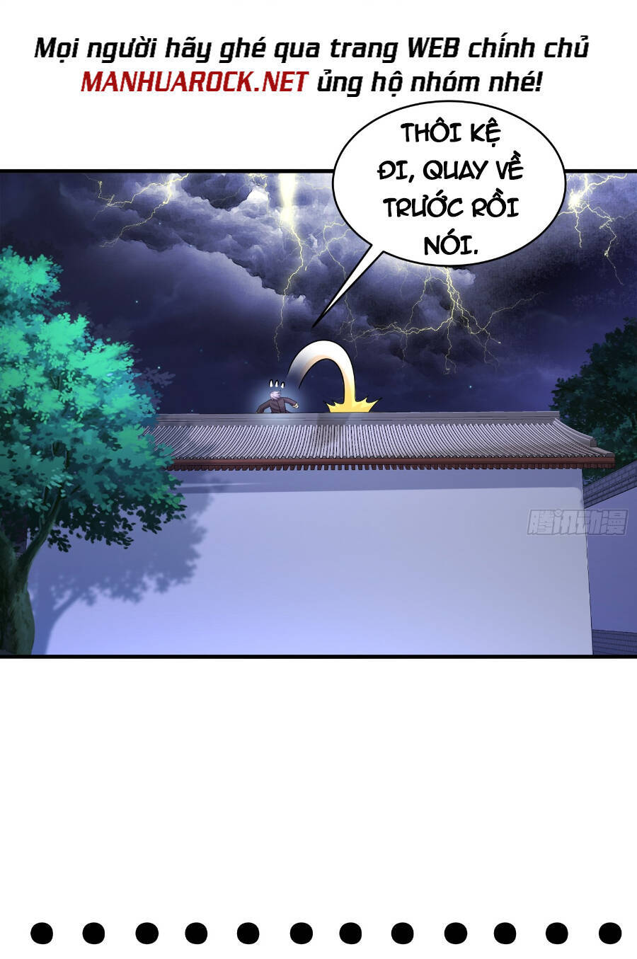 Tuyệt Sắc Đạo Lữ Đều Nói Ngô Hoàng Thể Chất Vô Địch Chap 17 - Next Chap 18
