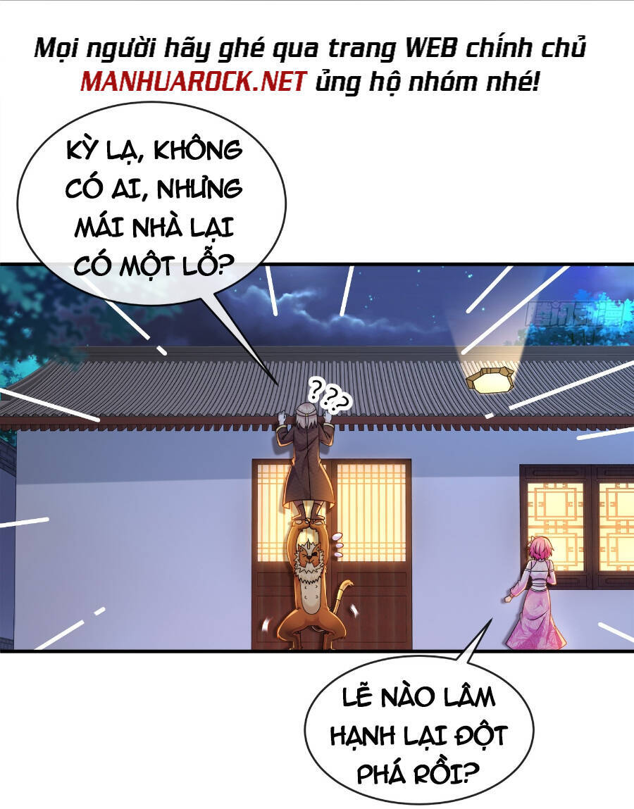 Tuyệt Sắc Đạo Lữ Đều Nói Ngô Hoàng Thể Chất Vô Địch Chap 17 - Next Chap 18