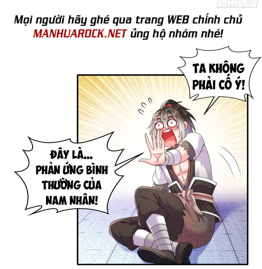Tuyệt Sắc Đạo Lữ Đều Nói Ngô Hoàng Thể Chất Vô Địch Chap 17 - Next Chap 18