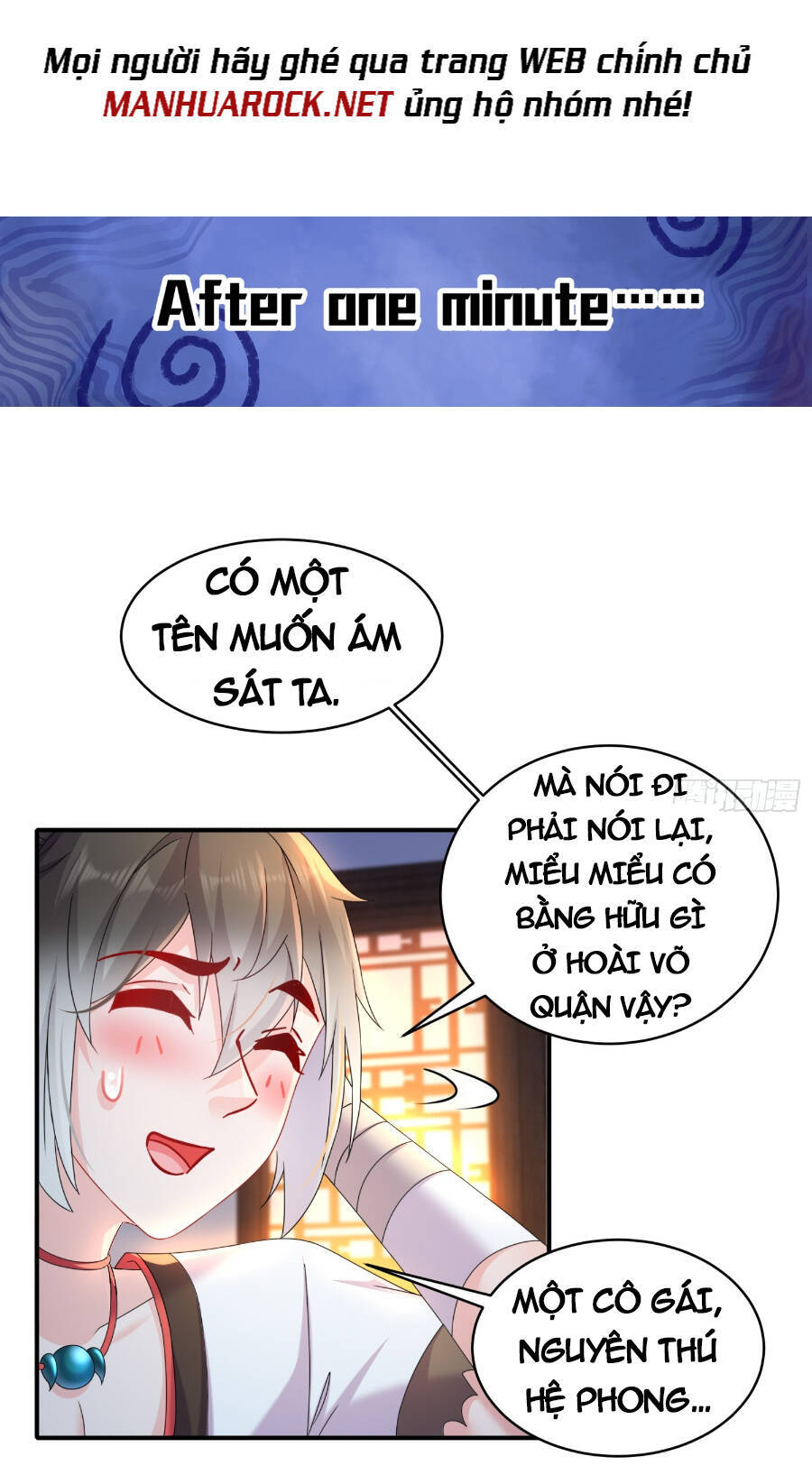 Tuyệt Sắc Đạo Lữ Đều Nói Ngô Hoàng Thể Chất Vô Địch Chap 17 - Next Chap 18