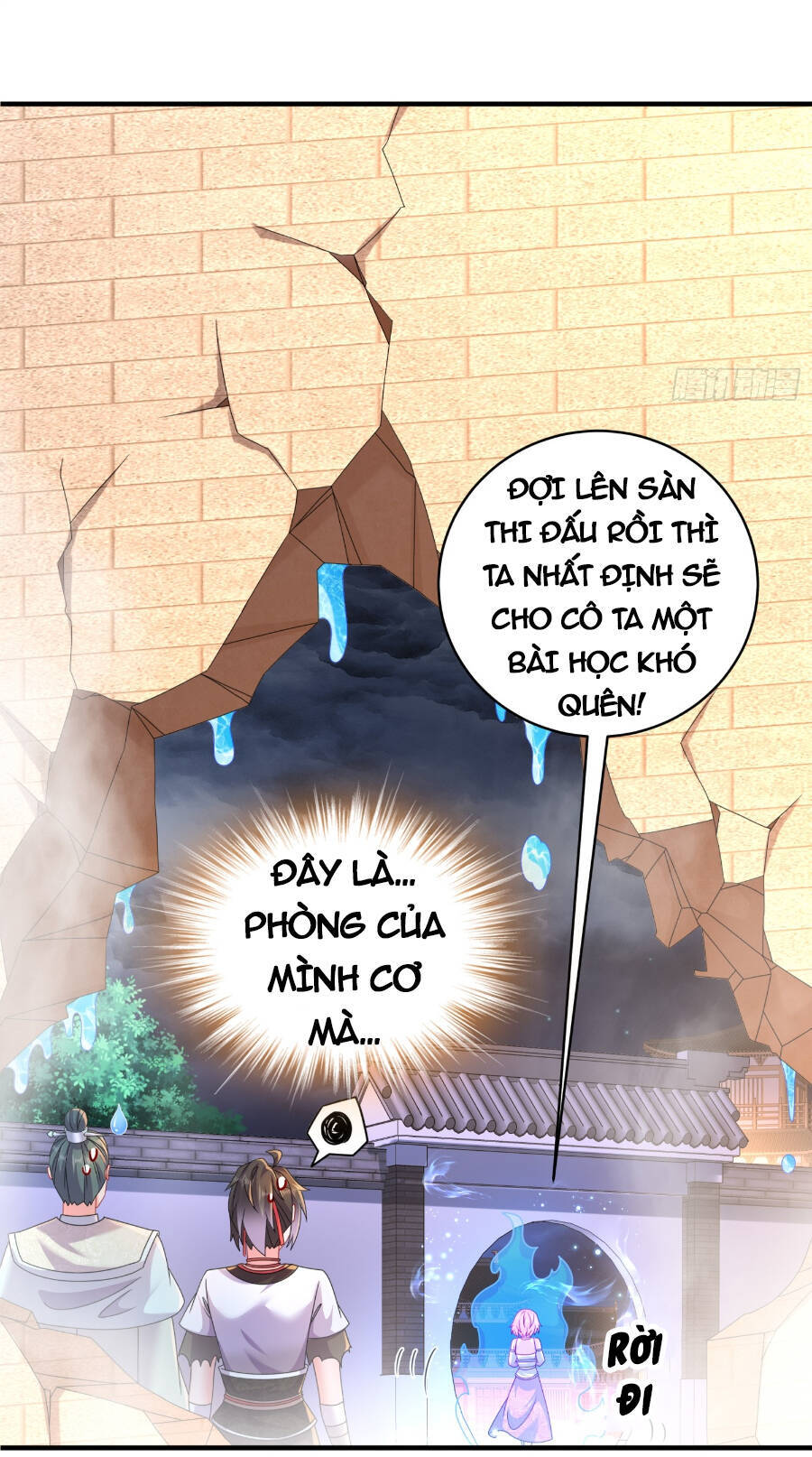 Tuyệt Sắc Đạo Lữ Đều Nói Ngô Hoàng Thể Chất Vô Địch Chap 17 - Next Chap 18