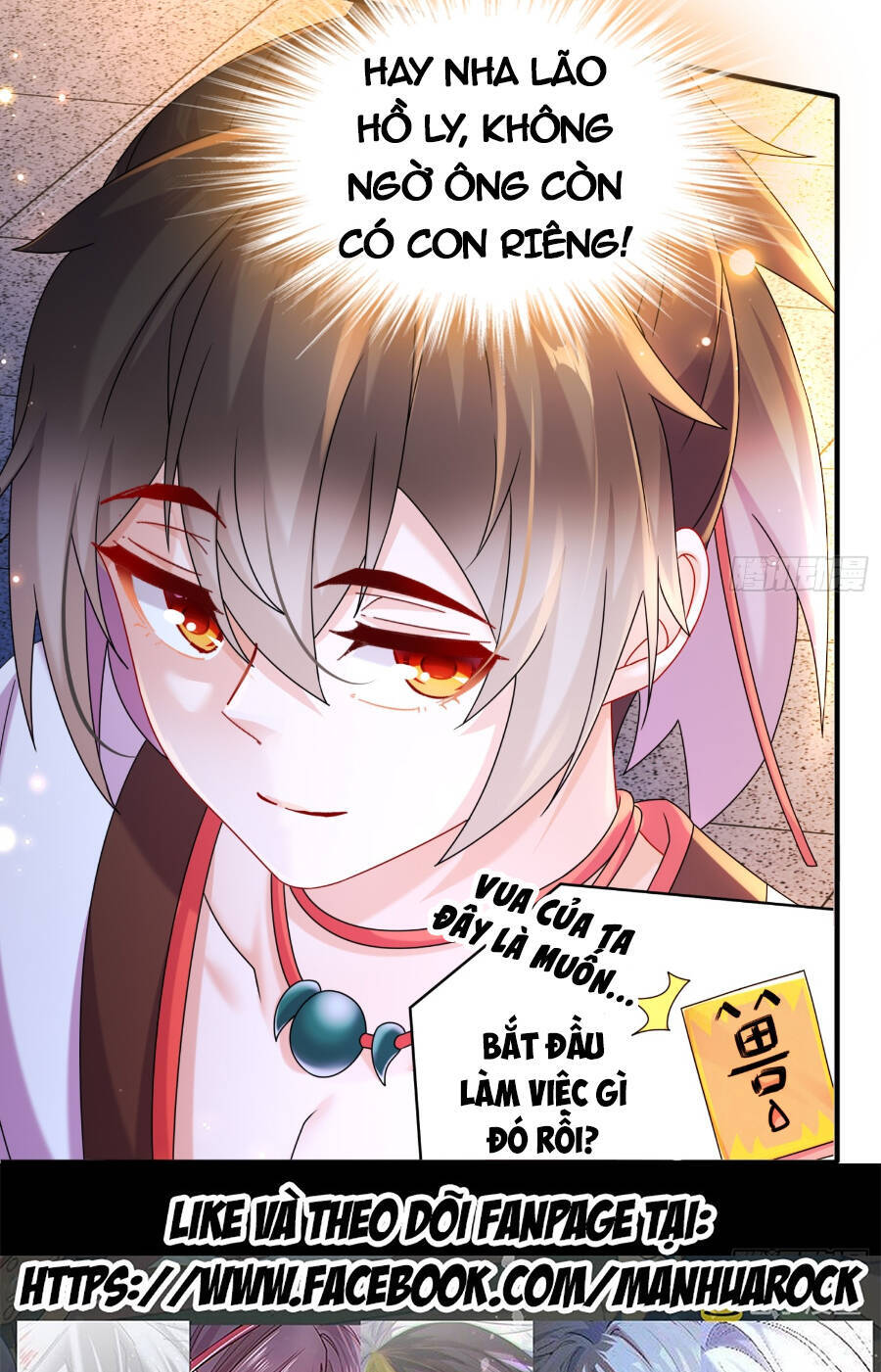 Tuyệt Sắc Đạo Lữ Đều Nói Ngô Hoàng Thể Chất Vô Địch Chap 17 - Next Chap 18