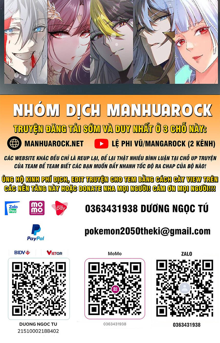 Tuyệt Sắc Đạo Lữ Đều Nói Ngô Hoàng Thể Chất Vô Địch Chap 17 - Next Chap 18