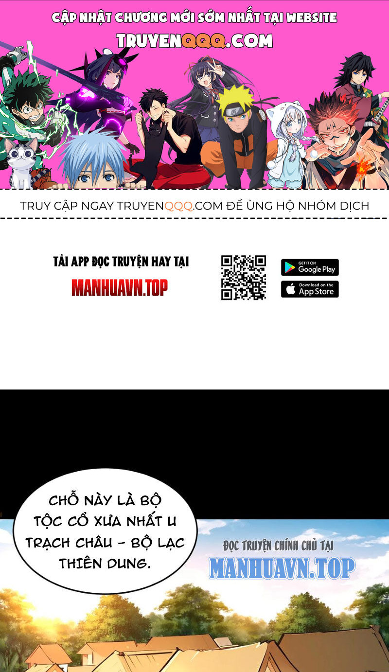 Tuyệt Sắc Đạo Lữ Đều Nói Ngô Hoàng Thể Chất Vô Địch Chap 170 - Next Chap 171