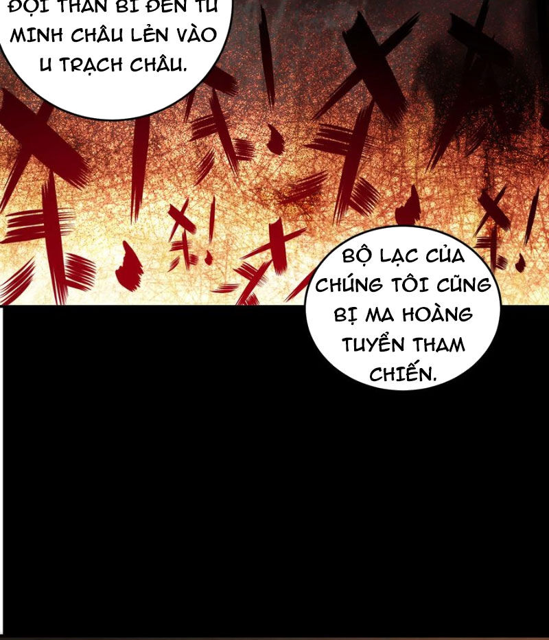Tuyệt Sắc Đạo Lữ Đều Nói Ngô Hoàng Thể Chất Vô Địch Chap 170 - Next Chap 171