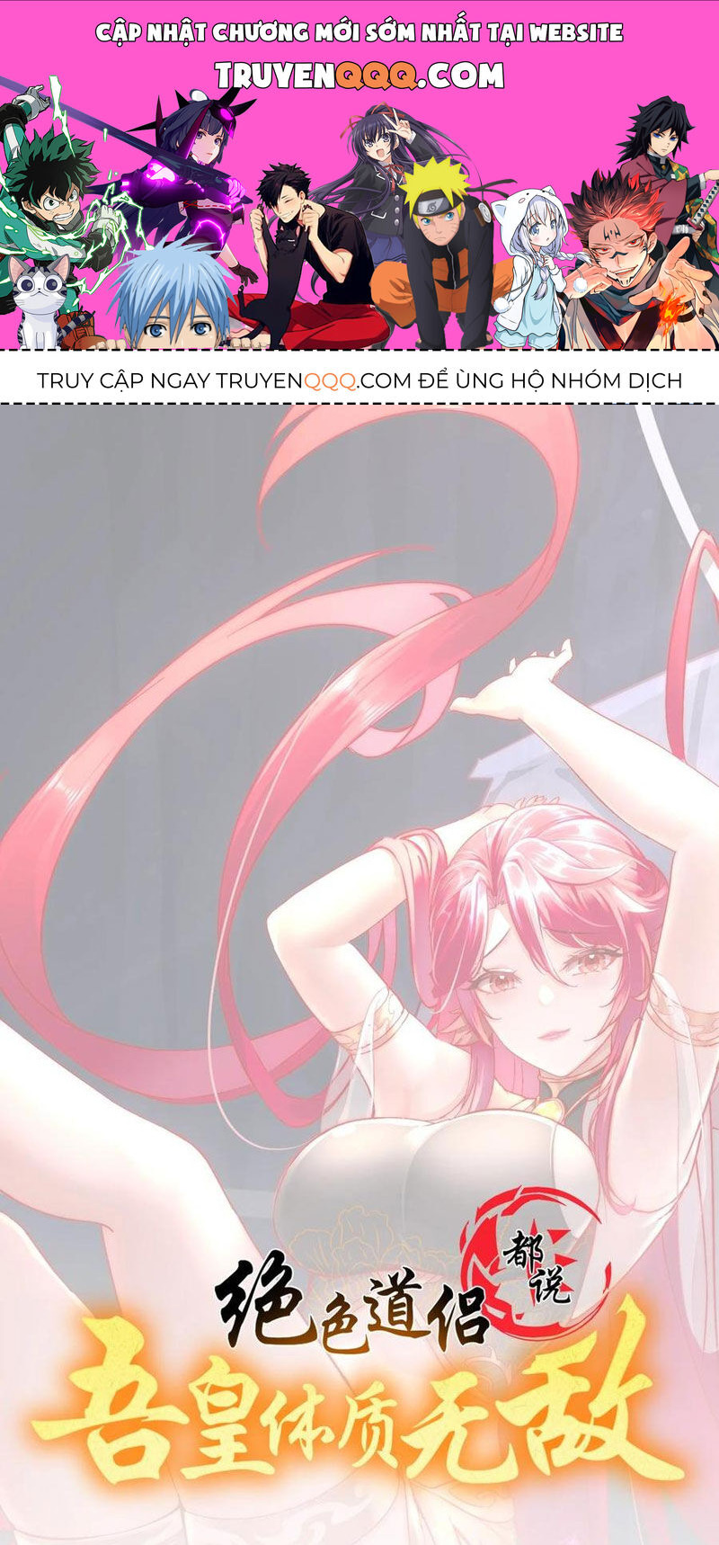 Tuyệt Sắc Đạo Lữ Đều Nói Ngô Hoàng Thể Chất Vô Địch Chap 172 - Next Chap 173