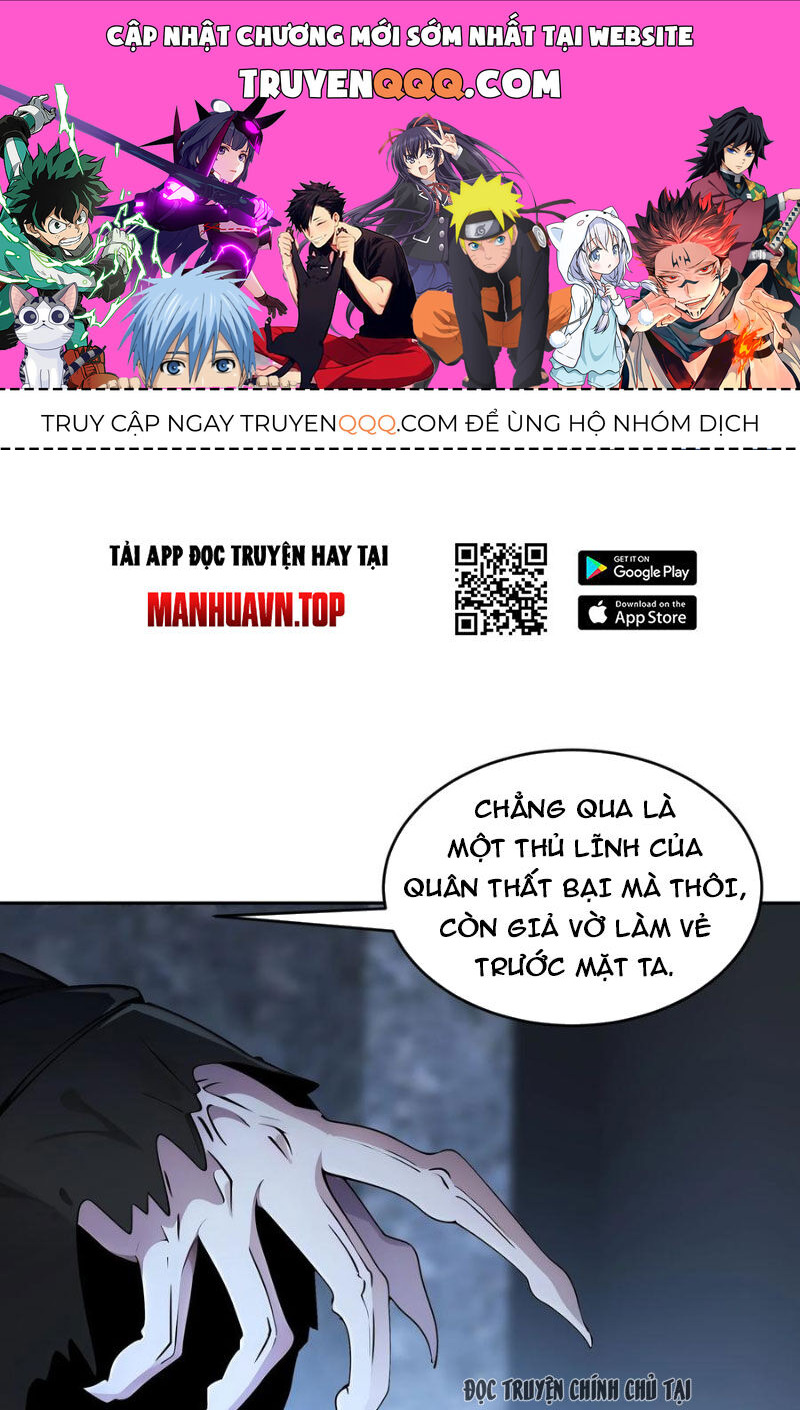 Tuyệt Sắc Đạo Lữ Đều Nói Ngô Hoàng Thể Chất Vô Địch Chap 174 - Next Chap 175