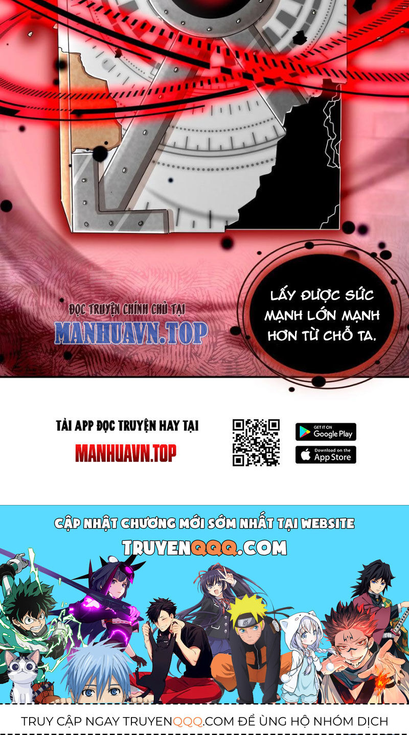 Tuyệt Sắc Đạo Lữ Đều Nói Ngô Hoàng Thể Chất Vô Địch Chap 174 - Next Chap 175