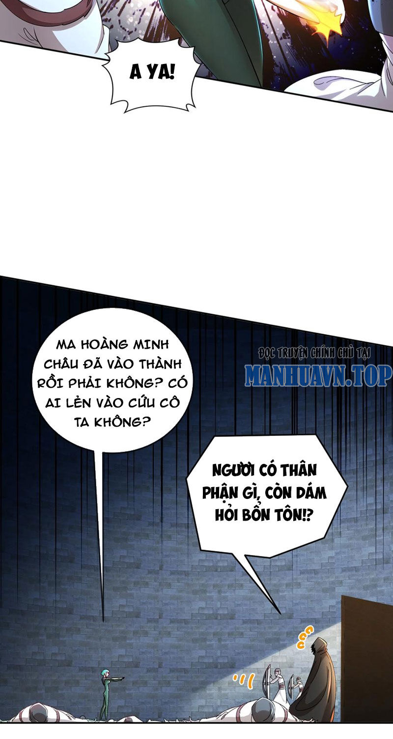 Tuyệt Sắc Đạo Lữ Đều Nói Ngô Hoàng Thể Chất Vô Địch Chap 175 - Next Chap 176