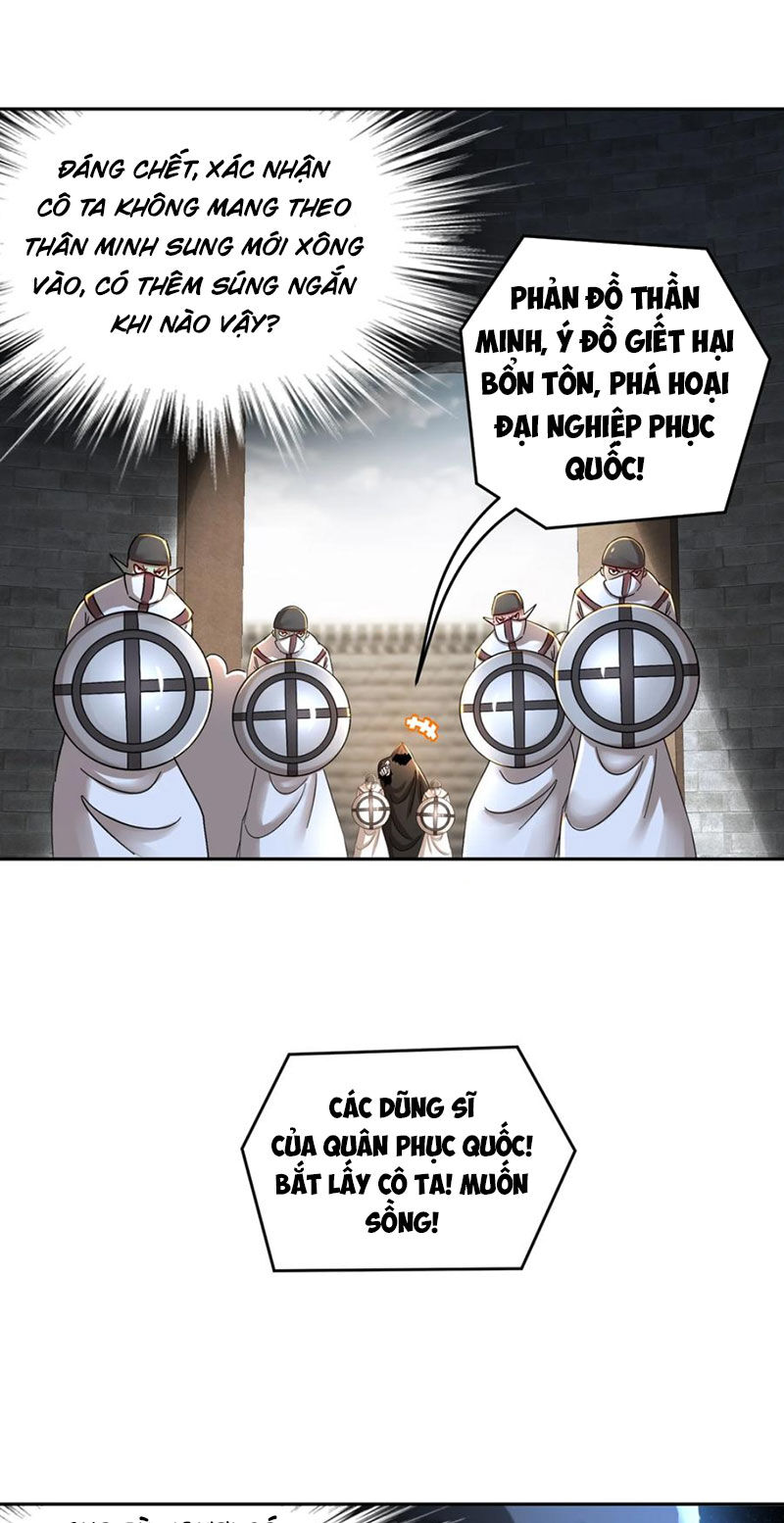 Tuyệt Sắc Đạo Lữ Đều Nói Ngô Hoàng Thể Chất Vô Địch Chap 175 - Next Chap 176