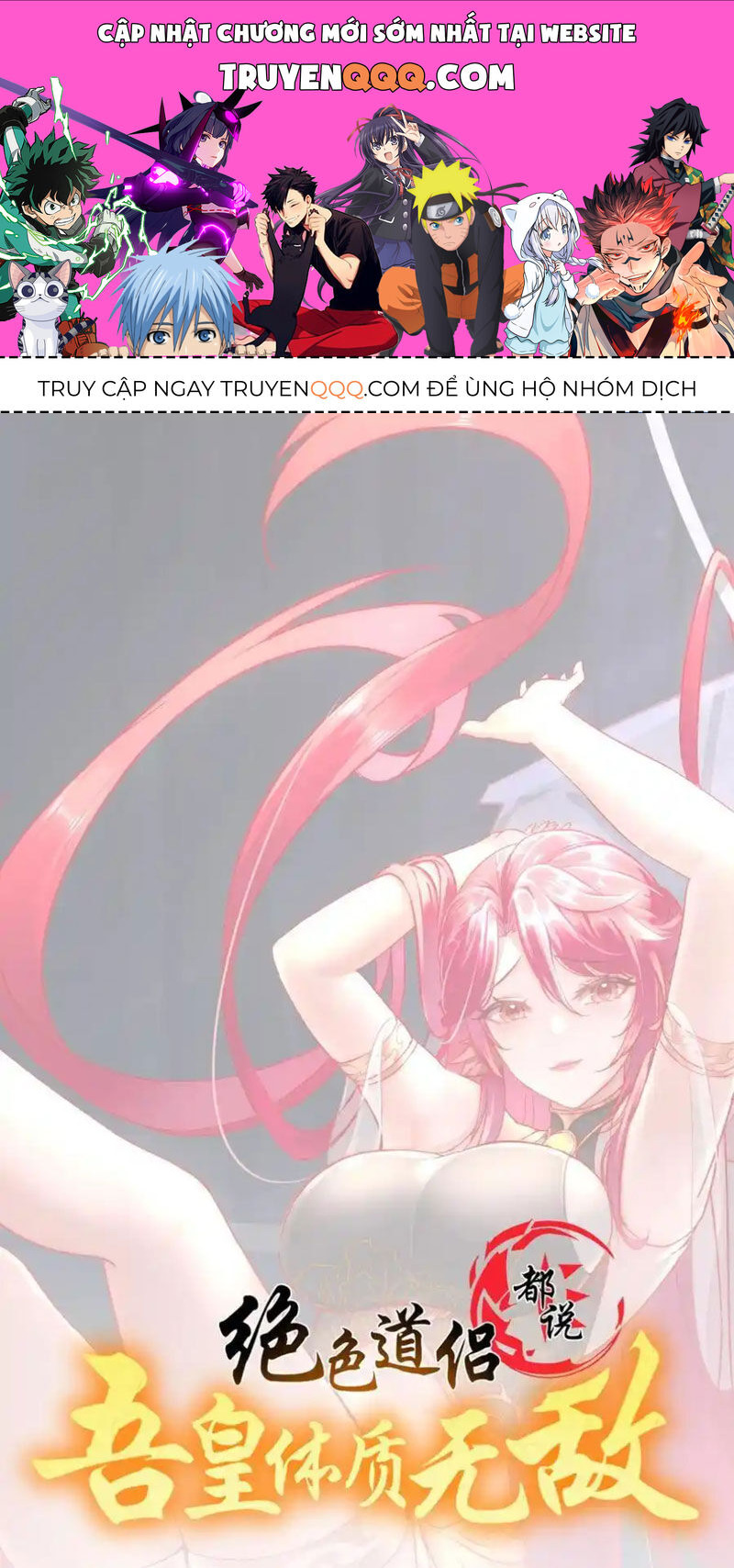 Tuyệt Sắc Đạo Lữ Đều Nói Ngô Hoàng Thể Chất Vô Địch Chap 176 - Next Chap 177