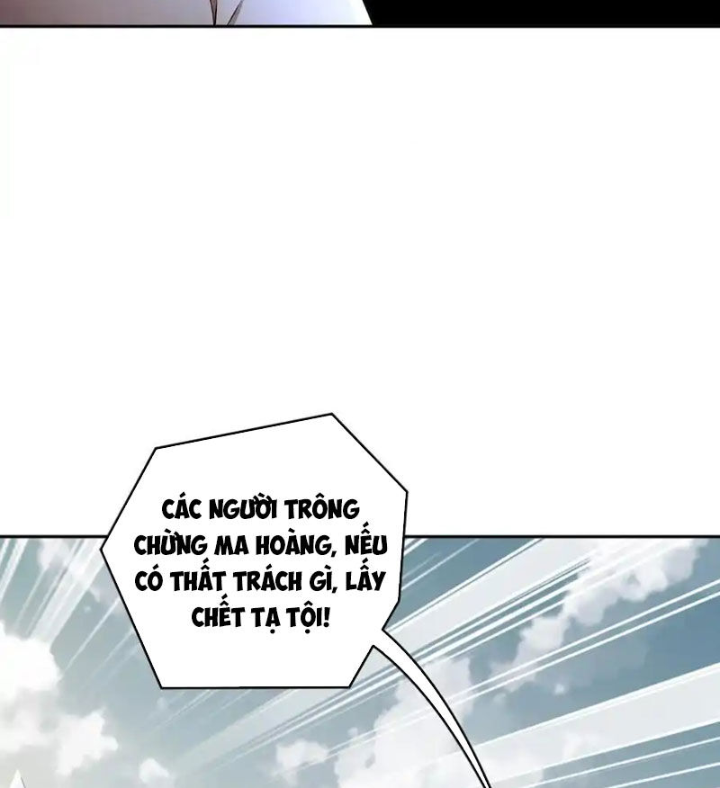 Tuyệt Sắc Đạo Lữ Đều Nói Ngô Hoàng Thể Chất Vô Địch Chap 176 - Next Chap 177