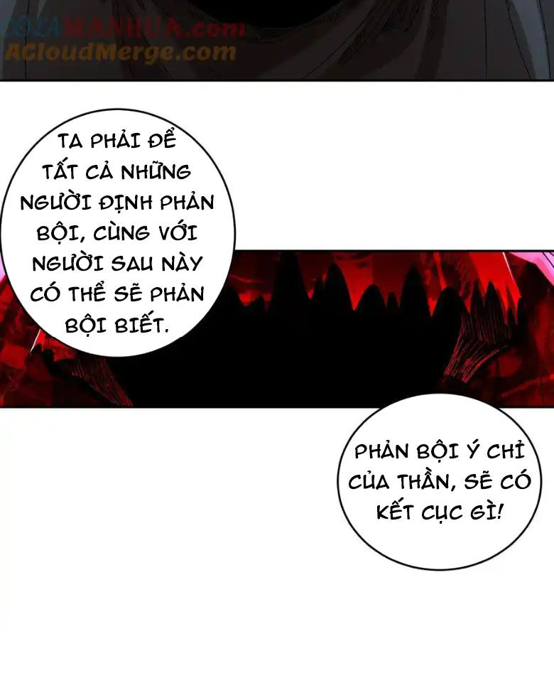 Tuyệt Sắc Đạo Lữ Đều Nói Ngô Hoàng Thể Chất Vô Địch Chap 177 - Next Chap 178