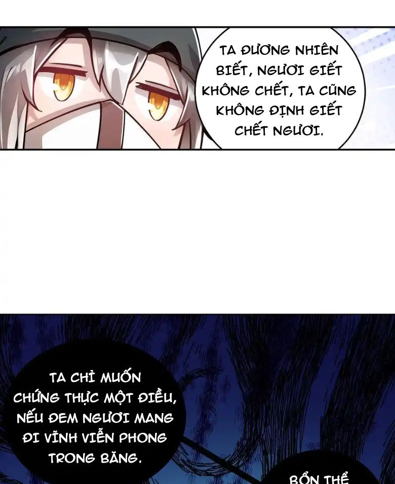 Tuyệt Sắc Đạo Lữ Đều Nói Ngô Hoàng Thể Chất Vô Địch Chap 177 - Next Chap 178