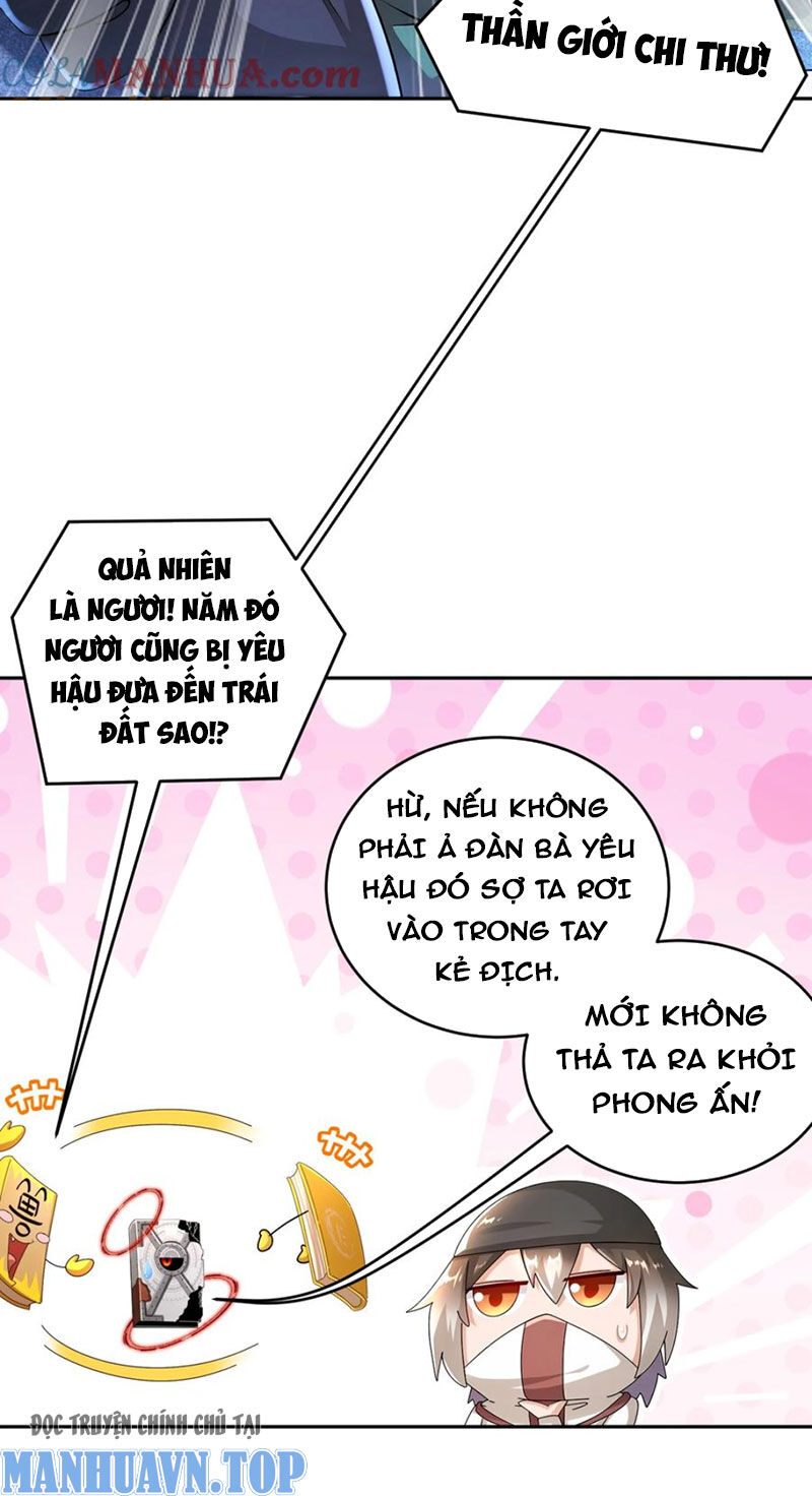 Tuyệt Sắc Đạo Lữ Đều Nói Ngô Hoàng Thể Chất Vô Địch Chap 178 - Next Chap 179