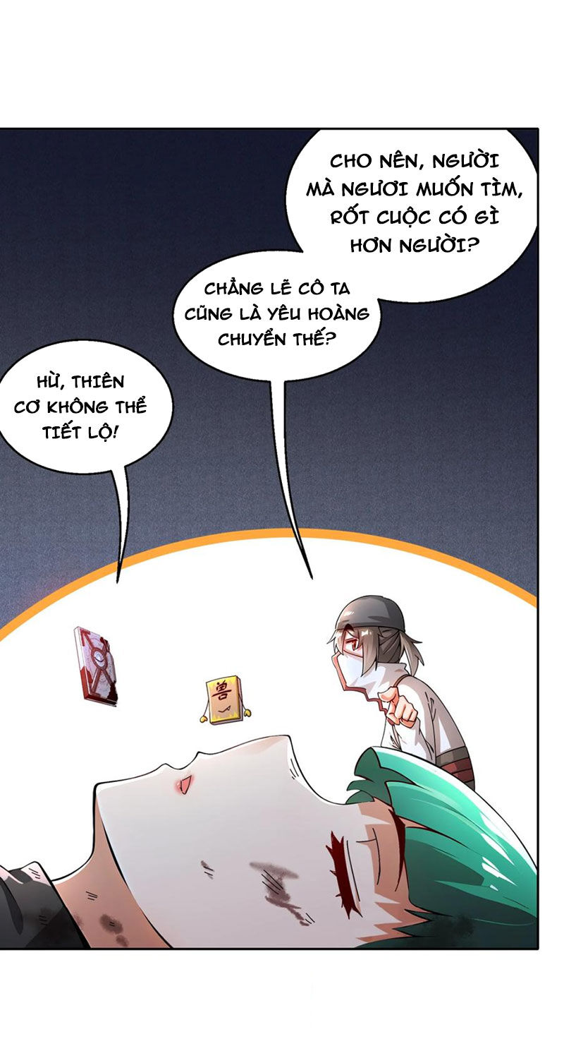 Tuyệt Sắc Đạo Lữ Đều Nói Ngô Hoàng Thể Chất Vô Địch Chap 178 - Next Chap 179