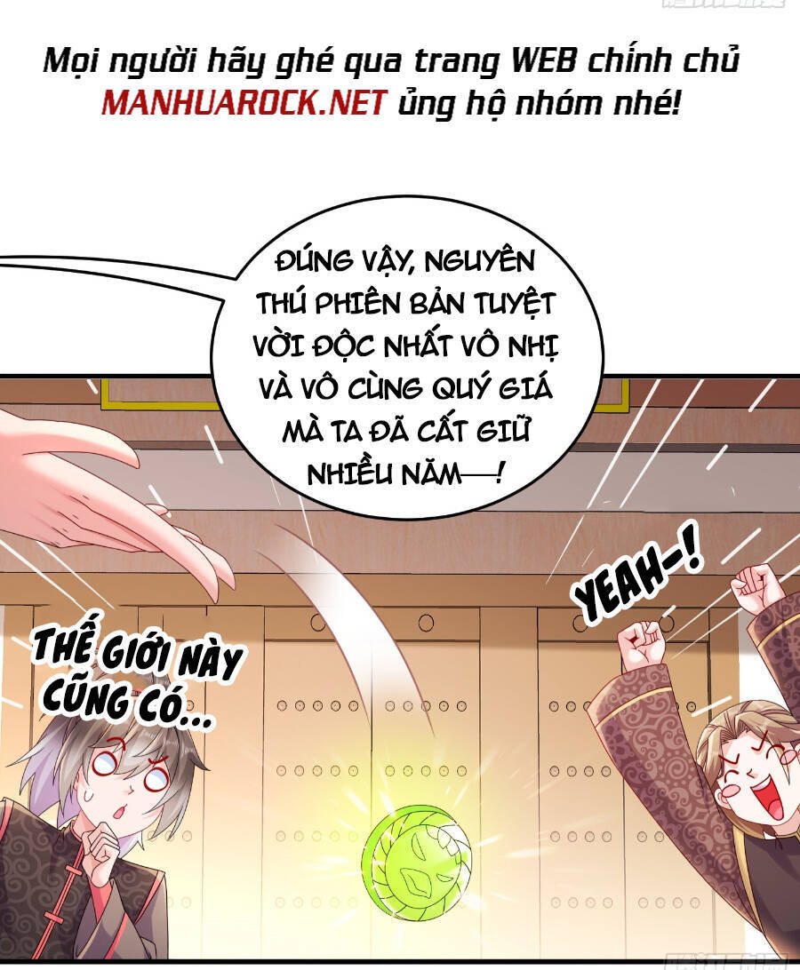 Tuyệt Sắc Đạo Lữ Đều Nói Ngô Hoàng Thể Chất Vô Địch Chap 18 - Next Chap 19