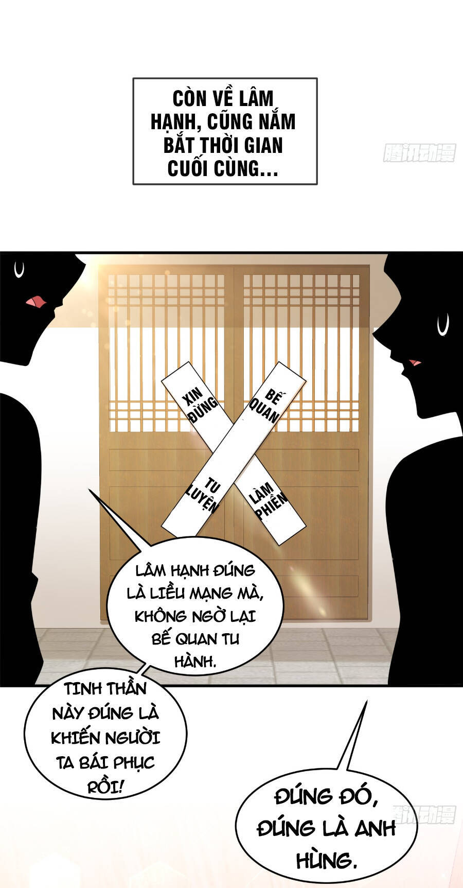 Tuyệt Sắc Đạo Lữ Đều Nói Ngô Hoàng Thể Chất Vô Địch Chap 18 - Next Chap 19