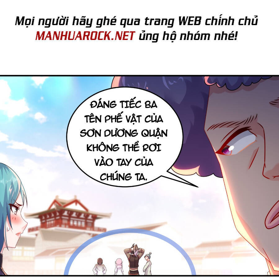 Tuyệt Sắc Đạo Lữ Đều Nói Ngô Hoàng Thể Chất Vô Địch Chap 18 - Next Chap 19