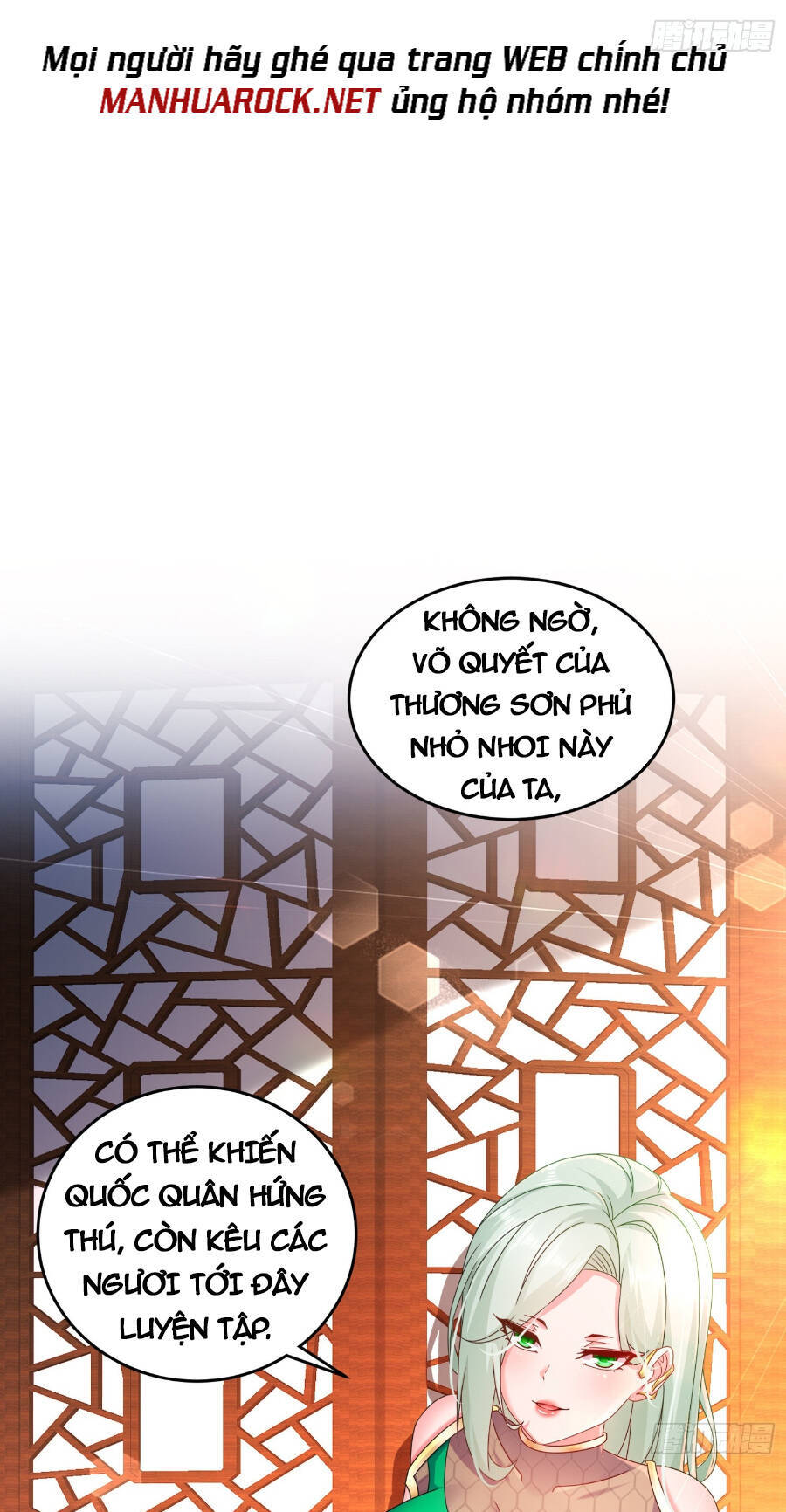 Tuyệt Sắc Đạo Lữ Đều Nói Ngô Hoàng Thể Chất Vô Địch Chap 18 - Next Chap 19