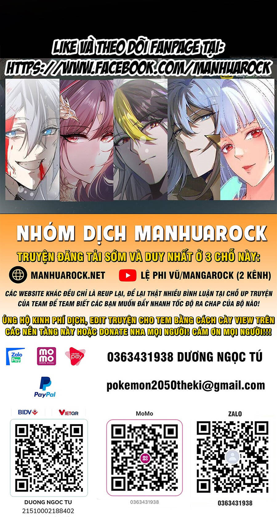 Tuyệt Sắc Đạo Lữ Đều Nói Ngô Hoàng Thể Chất Vô Địch Chap 18 - Next Chap 19