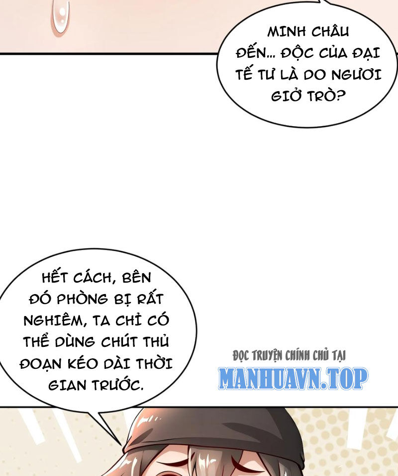 Tuyệt Sắc Đạo Lữ Đều Nói Ngô Hoàng Thể Chất Vô Địch Chap 181 - Next Chap 182