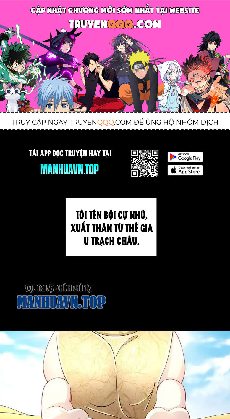 Tuyệt Sắc Đạo Lữ Đều Nói Ngô Hoàng Thể Chất Vô Địch Chap 182 - Next Chap 183