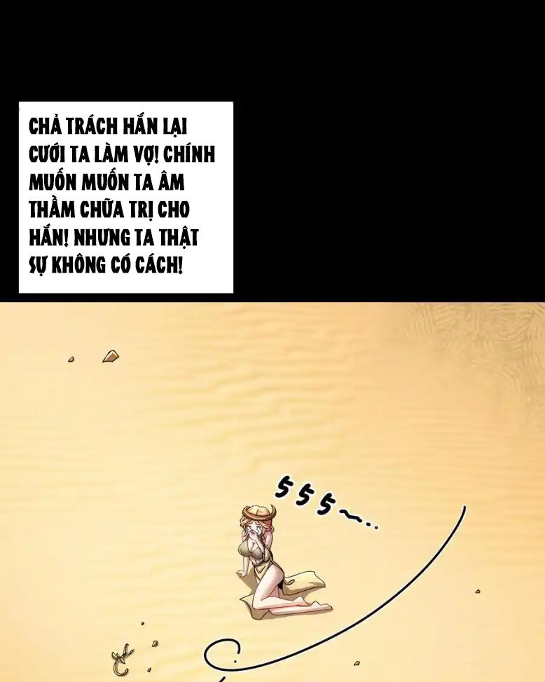 Tuyệt Sắc Đạo Lữ Đều Nói Ngô Hoàng Thể Chất Vô Địch Chap 182 - Next Chap 183