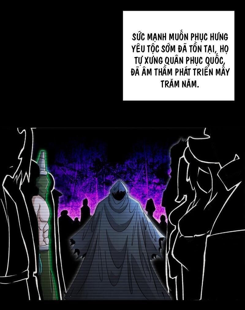 Tuyệt Sắc Đạo Lữ Đều Nói Ngô Hoàng Thể Chất Vô Địch Chap 183 - Next Chap 184