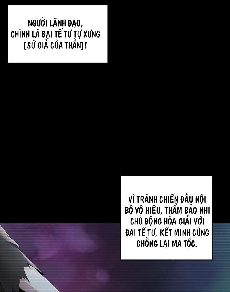 Tuyệt Sắc Đạo Lữ Đều Nói Ngô Hoàng Thể Chất Vô Địch Chap 183 - Next Chap 184