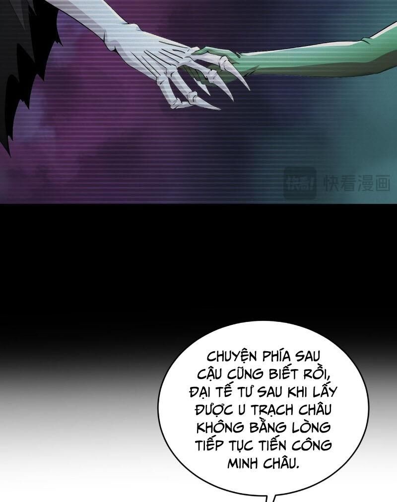 Tuyệt Sắc Đạo Lữ Đều Nói Ngô Hoàng Thể Chất Vô Địch Chap 183 - Next Chap 184
