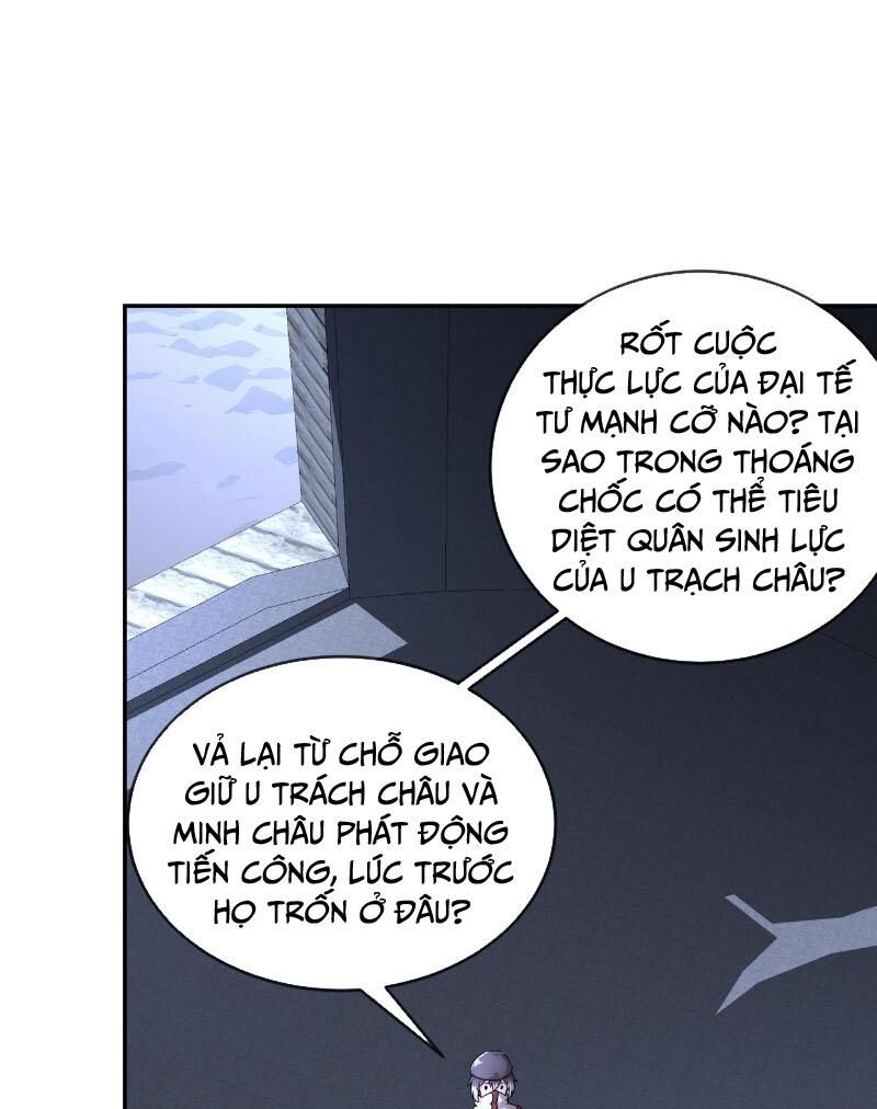 Tuyệt Sắc Đạo Lữ Đều Nói Ngô Hoàng Thể Chất Vô Địch Chap 183 - Next Chap 184