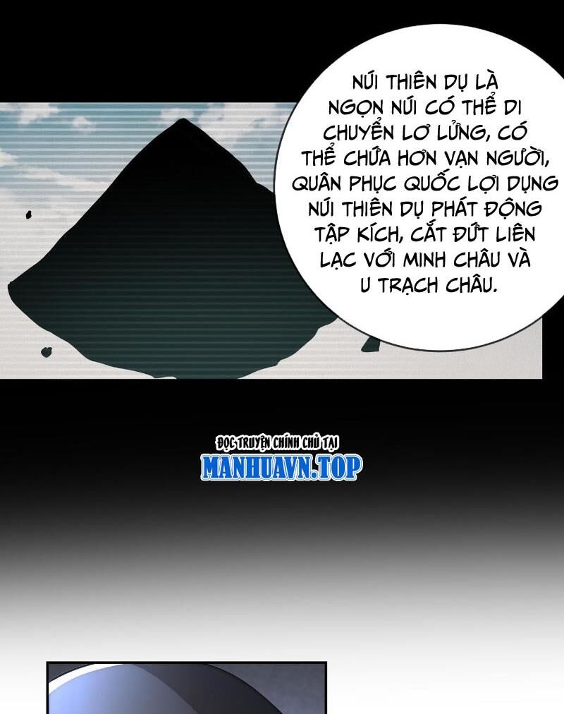 Tuyệt Sắc Đạo Lữ Đều Nói Ngô Hoàng Thể Chất Vô Địch Chap 183 - Next Chap 184