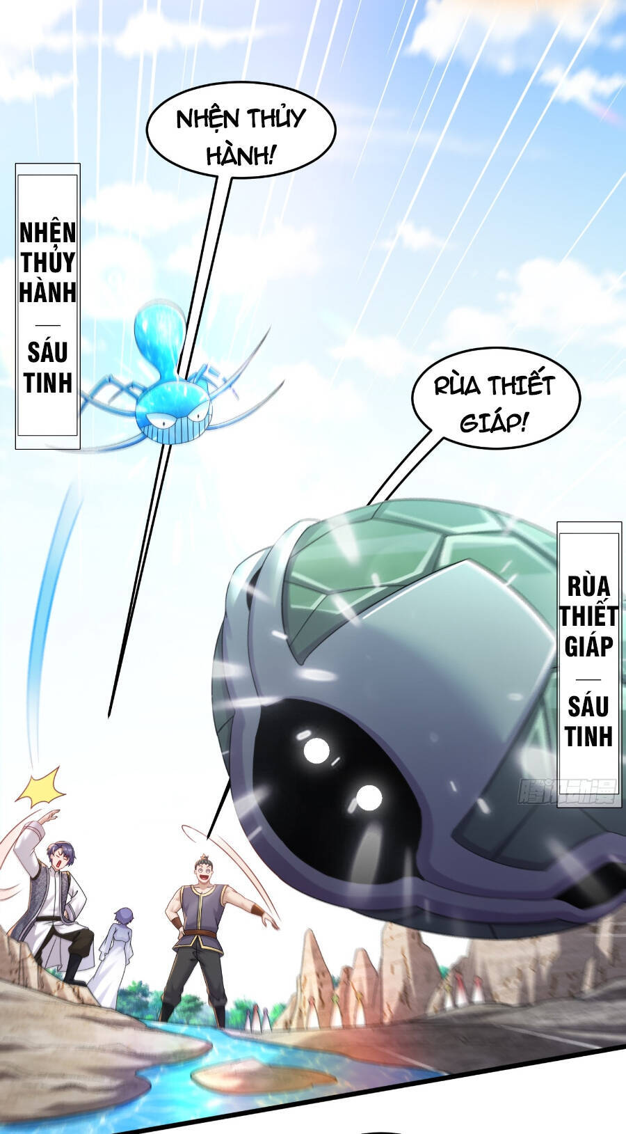 Tuyệt Sắc Đạo Lữ Đều Nói Ngô Hoàng Thể Chất Vô Địch Chap 19 - Next Chap 20