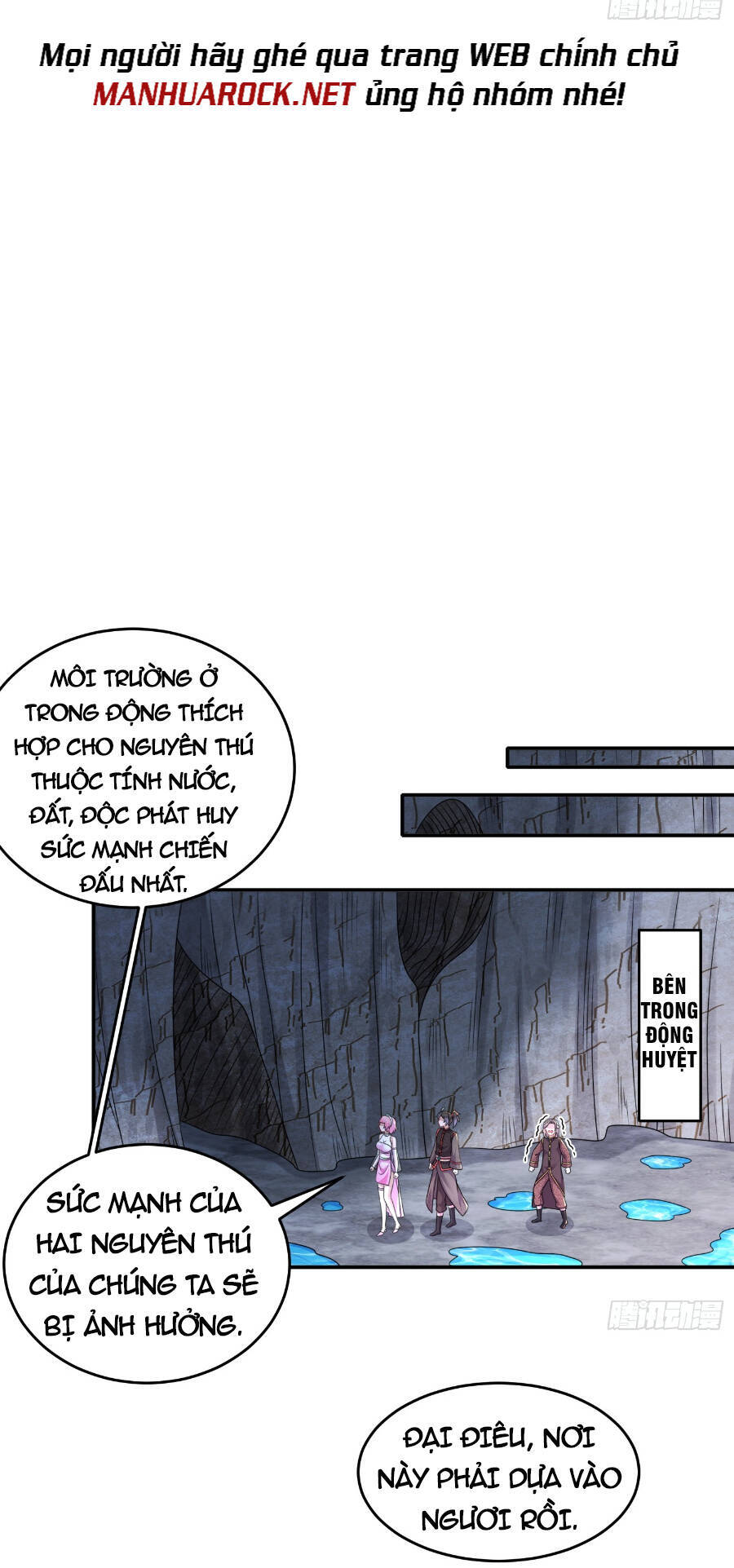 Tuyệt Sắc Đạo Lữ Đều Nói Ngô Hoàng Thể Chất Vô Địch Chap 19 - Next Chap 20