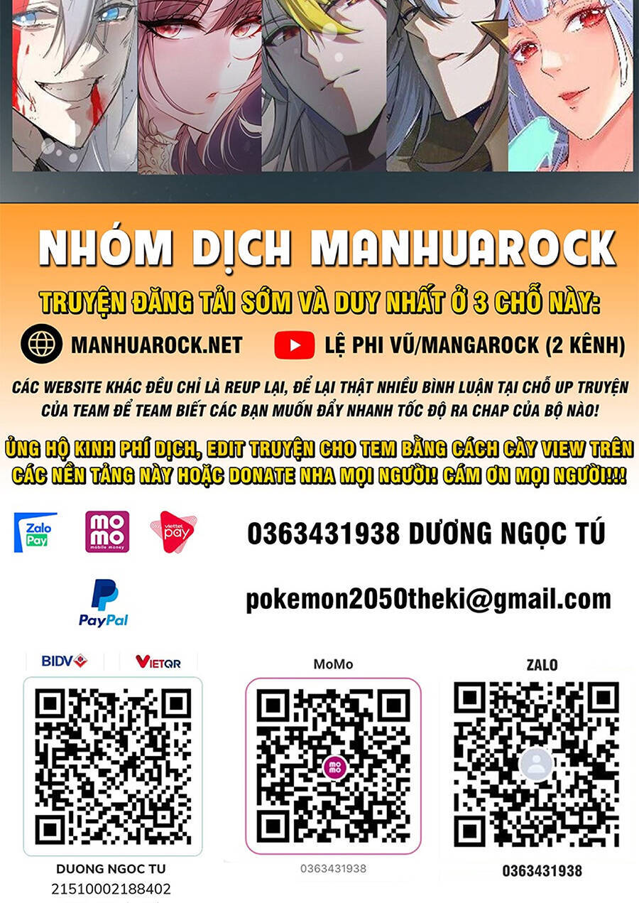 Tuyệt Sắc Đạo Lữ Đều Nói Ngô Hoàng Thể Chất Vô Địch Chap 19 - Next Chap 20