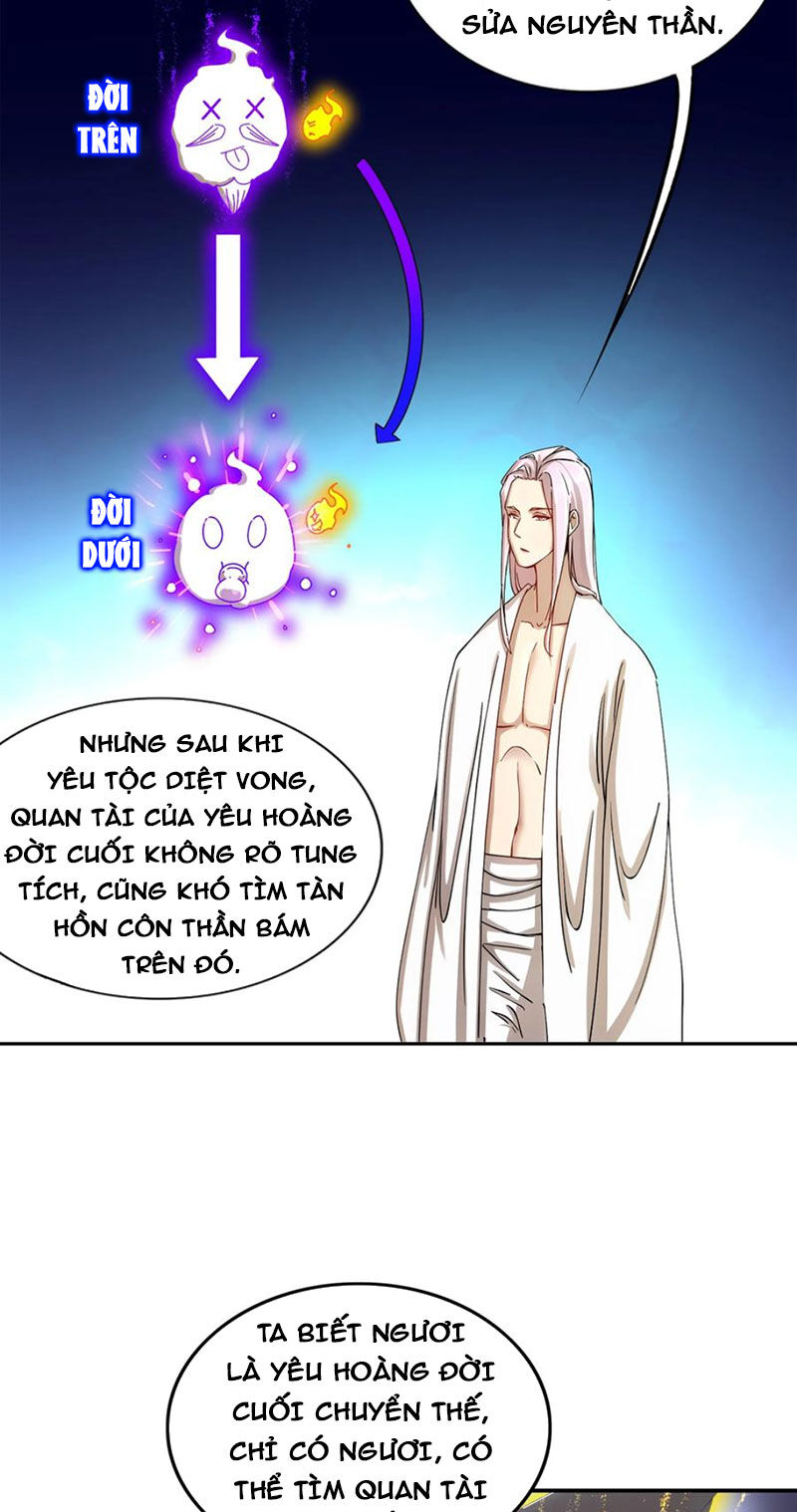Tuyệt Sắc Đạo Lữ Đều Nói Ngô Hoàng Thể Chất Vô Địch Chap 190 - Next Chap 191