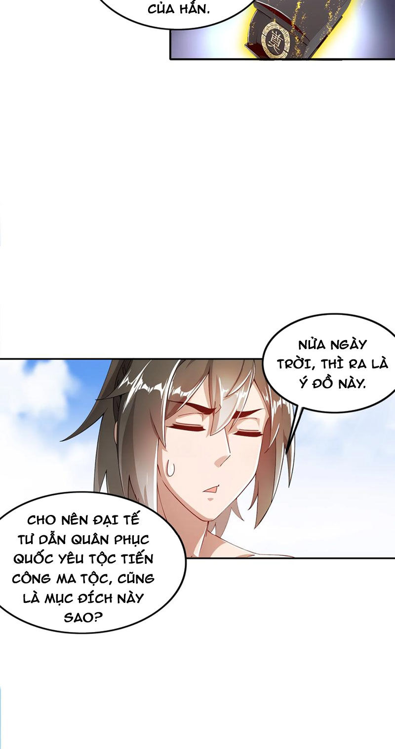Tuyệt Sắc Đạo Lữ Đều Nói Ngô Hoàng Thể Chất Vô Địch Chap 190 - Next Chap 191